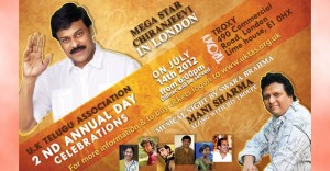 chiru